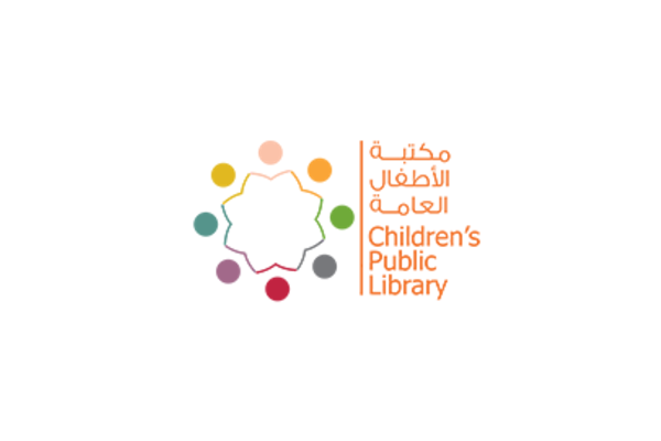 Children’s Public Library — Tailored Institutional HR & Simplified Administration